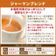 送料無料　カラダに優しいおからクッキー福袋