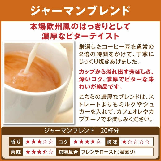 送料無料　カラダに優しいおからクッキー福袋