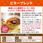 送料無料　パティシエ手作り おなかいっぱいスイーツセット2