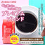 珈琲部門ダブルMVP受賞記念 400g（プレミアムブレンド）