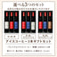 コーヒーギフト 内祝い coffee gift 送料無料 アイスコーヒー ギフト 澤井珈琲 コーヒー 高級 詰め合わせ ギフトセット おしゃれ カフェインレス デカフェ 実用的 珈琲 無糖 選べる プレミアムアイスコーヒー 500ml 3本セット 同梱不可 飲み物