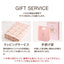 コーヒーギフト 内祝い coffee gift 送料無料 アイスコーヒー ギフト 澤井珈琲 コーヒー 高級 詰め合わせ ギフトセット お菓子 スイーツ 洋菓子 焼き菓子 おしゃれ プレミアムアイスコーヒー 2本 500ml 焼菓子セット お供え  贈答品 飲み物