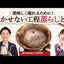 送料無料　焙煎したて コーヒー豆 1.6kg  大賞受賞  福袋 大容量 400gx4袋 中挽き/豆のまま  160杯分 飲み比べ セット ブラジルサンライズ 朝におすすめのブレンド アフタヌーンブレンド 夜におすすめのブレンド