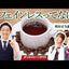焙煎したて カフェインレス アイスコーヒー豆 800g  送料無料 福袋  400gx2袋 コーヒー専門店 80杯分 飲み比べ セット アイスコロンビア カフェインレスアイスブレンド
