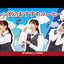 珈琲部門ダブルMVP受賞記念 400g（プレミアムブレンド）