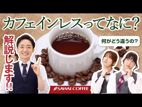 MCTコーヒークリーマー バターコーヒーの素 グラスフェッドバター 165g