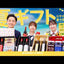 送料無料　氷温甘熟珈琲ドリップバッグ6箱ギフトセット