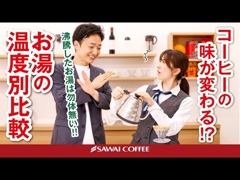 中挽き】 送料無料 1000円ポッキリ 焙煎したて コーヒー豆 200g お試し