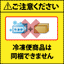 お菓子 洋菓子 スイーツ スイーツセット コーヒーに合う ダックワーズ ダックワース 5個 個包装 アソート コーヒーのお供 お試し プチギフト プレゼント ギフト お返し 焼き菓子 澤井珈琲 抹茶 ショコラ プラリネ 澤井スイーツ ※冷凍便同梱不可