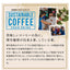 送料無料 サスティナブルなコーヒー グアテマラ グランレイナ レギュラーコーヒー スペシャリティー 1kg 100杯分 ガテマラ グァテマラ