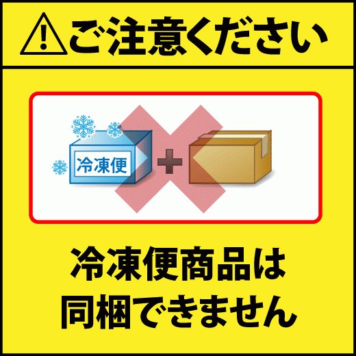 送料無料 お家で作る カフェラテセット ドリップバッグ 13g お試し お得セット  ※冷凍便同梱不可