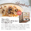 送料無料 1000円ポッキリ ドリップコーヒー フレーバーコーヒー お試し 福袋  10杯分 個包装 8g 飲み比べ キャラメル バニラ ヘーゼルナッツ【追跡ゆうメール／同梱不可】