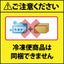 送料無料 金と銀の水出し珈琲パックと水出し珈琲ポット福袋 水出しコーヒー 送料無料 アイス コーヒーバッグ コールドブリュー 珈琲 大容量 福袋 10パック×2袋 プレミアム コーヒーパック 金と銀 飲み比べ セット ソル ルナ ハリオ FP-7-TW ポット付き 水だし ※冷凍便同梱不可
