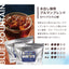 送料無料　水出しコーヒー 福袋  コーヒーパック 3種福袋（水出し珈琲2パック、水出しブルマン2パック、水出しマンデリン2パック）