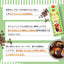 送料無料 カフェインレス カフェインレスアイスコーヒー1,000ml×6本