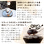 コーヒーゼリー カフェオレ  アイスコーヒー 贅沢なスイートカフェゼリー1000ml×1本※冷凍便同梱不可