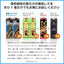 送料無料 ワンランク上の飲み比べ アイスコーヒーリキッド4種類 お試しセット 1,000ml×6本(コーヒー/珈琲/無添加/無着色/無糖)