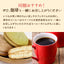 ふんわりサクサク♪ しぜんのたまご　1個 ※冷凍便同梱不可