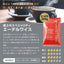 コーヒー専門店でしか買えない　スペシャリティーコーヒーセット　日頃の感謝の特別価格