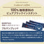 送料無料 1000円ポッキリ コーヒー 珈琲 "個包装スティックで新鮮。いつでもどこでも本格派コーヒー" 澤井珈琲 インスタントコーヒー スティックコーヒー 12袋 個包装 職場 休憩 お試 2種類