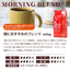 送料無料　焙煎したて コーヒー豆 1.6kg  大賞受賞  福袋 大容量 400gx4袋 中挽き/豆のまま  160杯分 飲み比べ セット ブラジルサンライズ 朝におすすめのブレンド アフタヌーンブレンド 夜におすすめのブレンド
