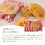 澤井珈琲 洋菓子 お菓子 スイーツ ギフト コーヒーに合う コーヒーのお供 タルト 5個 プチギフト プレゼント ミニタルト 女性 チョコ オレンジ ナッツ チーズ おしゃれ かわいい お返し 焼菓子 澤井スイーツ