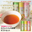 送料無料 ギフト 紅茶 カフェインレス ティーバッグ 缶 ノンカフェ 紅茶ギフト セット フレーバーティー フレーバー 可愛い おしゃれ プレゼント アップル ストロベリー ビスコッティ 詰め合わせ ママ 人気 妊婦 デカフェ 2025