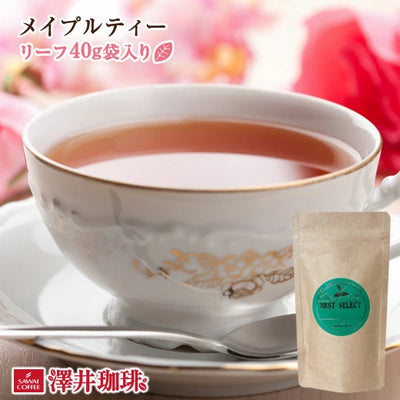 とろけるような甘い香りメイプルティー リーフティー　詰め替え用袋入り