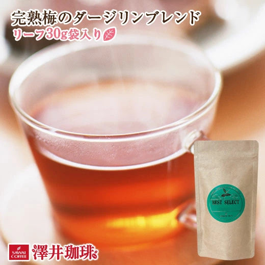 和の春の紅茶完熟梅のダージリンブレンド　リーフティー30g 詰め替え用袋入り