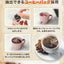 トリゴネコーヒー カフェインレス トリゴネリン コーヒー 30袋入り お試し トリゴネ クロロゲン酸 ドリップコーヒー カフェインレスコーヒー 珈琲 澤井珈琲