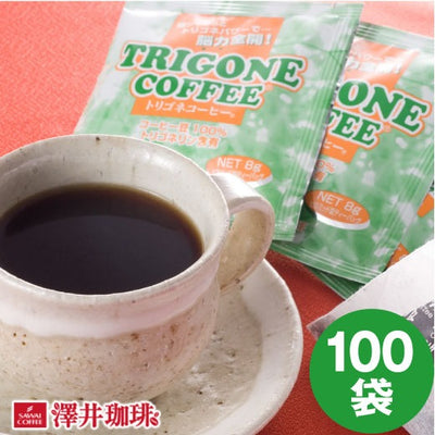 トリゴネコーヒー お得用 100袋 送料無料 トリゴネリン 配合 コーヒー カフェインレス 澤井珈琲 ティーバッグ カフェインレスコーヒー クロロゲン酸 デカフェ