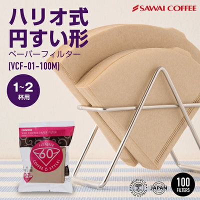 ハリオ式珈琲 V60用ペーパーフィルター（みさらし）VCF-01-100M　1-2人用　100枚入