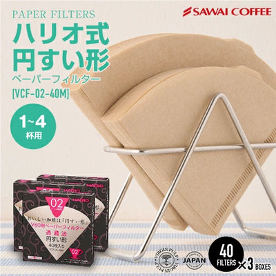 ハリオ式珈琲 V60用ペーパーフィルター（みさらし）[VCF-02-40M]　1-4人用×3箱