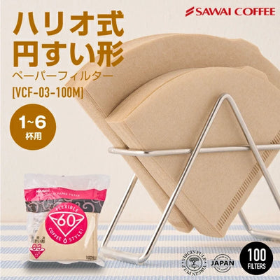 ハリオ式珈琲 V60用ペーパーフィルター（みさらし）VCF-03-100M　1-6人用　100枚入