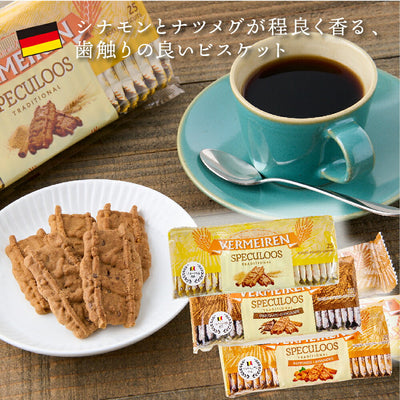 ベルメーレン カラメルビスケット スイーツ お菓子