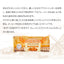 ベルメーレン カラメルビスケット スイーツ お菓子