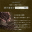 コーヒー豆 珈琲豆 フルーティーやくも 500g 1袋 中挽き/豆のまま お試し 焙煎したて 単品 50杯分 澤井珈琲