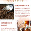 送料無料 アイスコーヒー 無糖 12本 リキッド やくも やくもブレンド 澤井珈琲 珈琲 贅沢 おしゃれ 無添加 無着色 1000ml  セット やくもリキッド