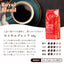 送料無料　優しいコーヒー福袋 焙煎したて コーヒー豆 900g 珈琲豆 送料無料 コーヒー 福袋 お試し 3袋 中挽き/豆のまま コーヒー専門店 90杯分 飲み比べ セット ロイヤルブレンド アニバーサリーブレンド モカブレンド 澤井珈琲