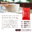 送料無料　優しいコーヒー福袋 焙煎したて コーヒー豆 900g 珈琲豆 送料無料 コーヒー 福袋 お試し 3袋 中挽き/豆のまま コーヒー専門店 90杯分 飲み比べ セット ロイヤルブレンド アニバーサリーブレンド モカブレンド 澤井珈琲