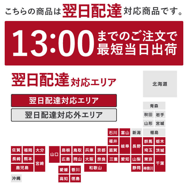 送料無料 コーヒーギフト コーヒー ギフト ドリップバッグ   プレゼント セット 箱入り 8g 10袋 送料無料 詰め合わせ プチギフト ドリップパック おしゃれ 引っ越し ご挨拶  ドリップコーヒー 退職 ギフトセット 贈答品 プレゼント 内祝い coffee gift