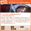 送料無料 じめじめとした季節を吹き飛ばす!!たっぷり4種160杯分アイスコーヒー福袋（水出しコーヒー/アイスコーヒー/ホット）